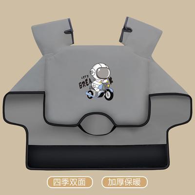 电动车用挡风被新型双面防水挡风被冬款加厚加大双面防水加绒加厚