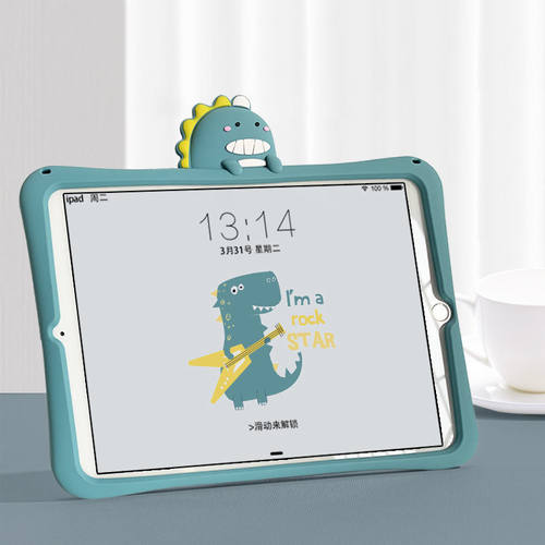 华为padmate11保护壳华为平板后壳适用荣耀平板7硅胶壳华为MatePadpro12.6寸保护套10.8寸卡通畅享2