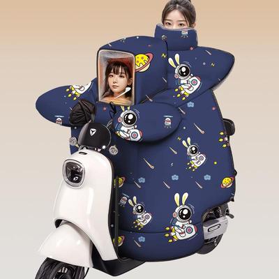 小号电动车挡风被男士亲子款冬季小孩加绒加厚防水加大带窗户电瓶