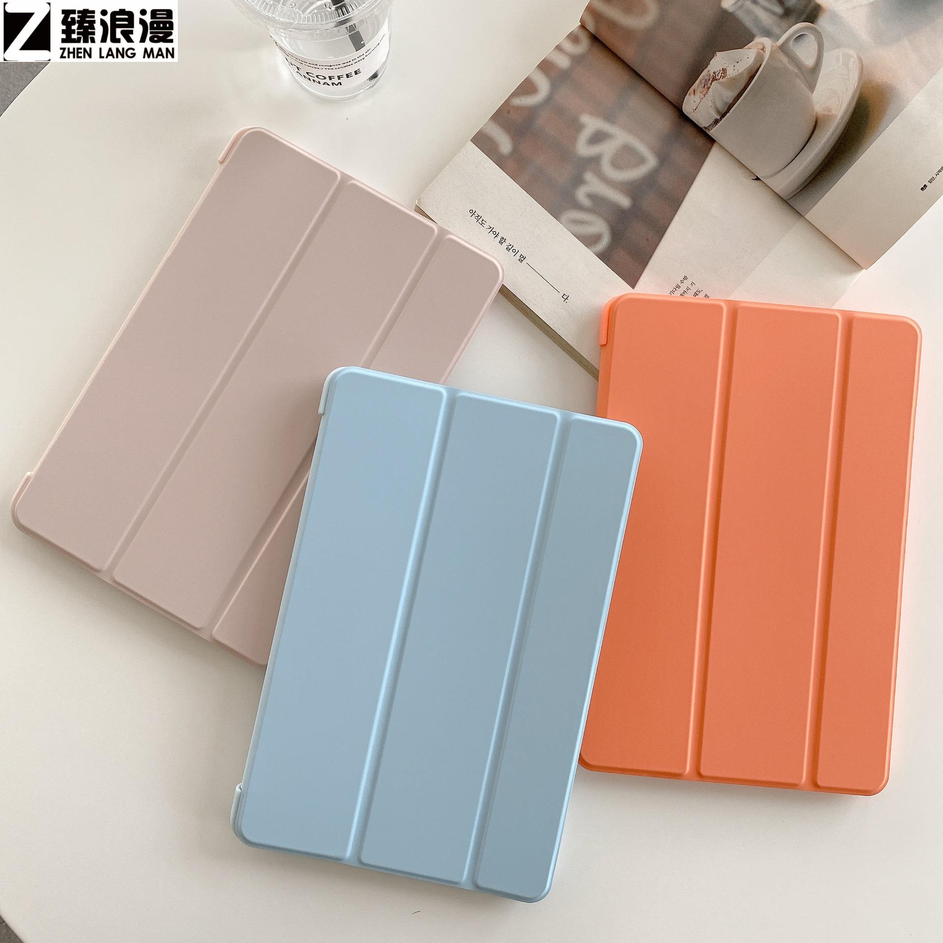 适用于华为madpad115s保护壳华为平板专用MatePad SE 11寸平板MatePad 11.5S三折液态壳皮套