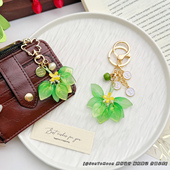 柚叶清欢森系文艺风柚子叶钥匙扣可定制创意礼物情侣学生包包挂件