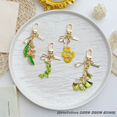 金风拾叶唯美银杏叶铃兰花钥匙扣森系创意百搭小饰品女生包包挂件