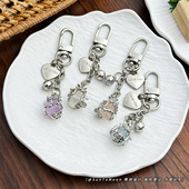 个性 创意LOVEYOU礼物盒水晶钥匙扣设计感小礼物学生情侣包包挂件