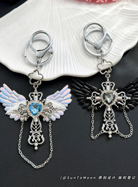 哥特风Y2K黑暗天使救赎之翼钥匙扣个性十字架情侣包包拉链扣挂件
