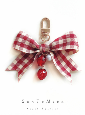 红色布艺蝴蝶结小草莓珍珠钥匙扣AirPods书包挂件闺蜜款潮流配饰