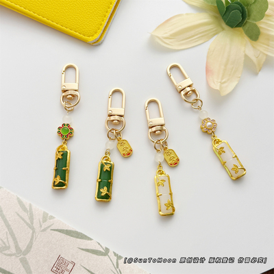 古风节节高升白玉竹节钥匙扣创意中式饰品学生情侣包包拉链扣挂件