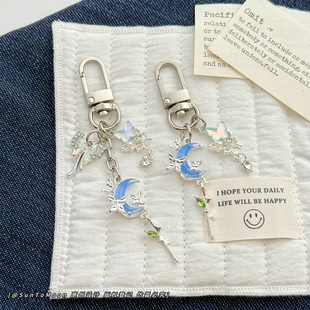 梦蝶追月透闪多彩蝴蝶月亮钥匙扣简约小清新百搭饰品女生包包挂件