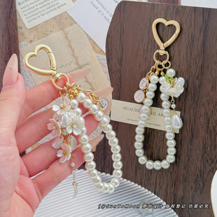 田园风白色花朵珍珠链钥匙扣创意定制字母diy饰品女生包包挂件
