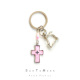 创意爱心十字架个性 合金钥匙扣女生闺蜜包包小挂件饰品简约钥匙链