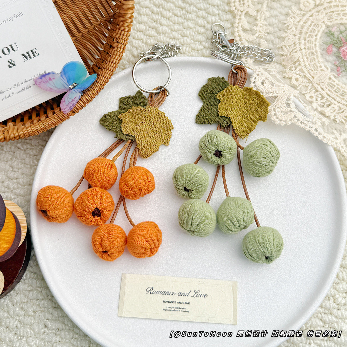 田园风布艺山楂串创意简约钥匙扣植物果实情侣闺蜜包包挂件饰品