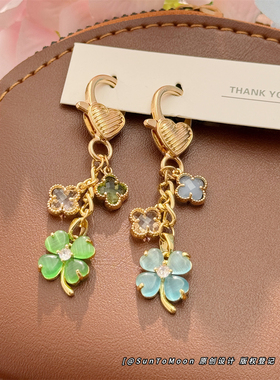 爱心猫眼石四叶草吊坠包包拉链扣挂件简约百搭女生闺蜜钥匙扣配饰