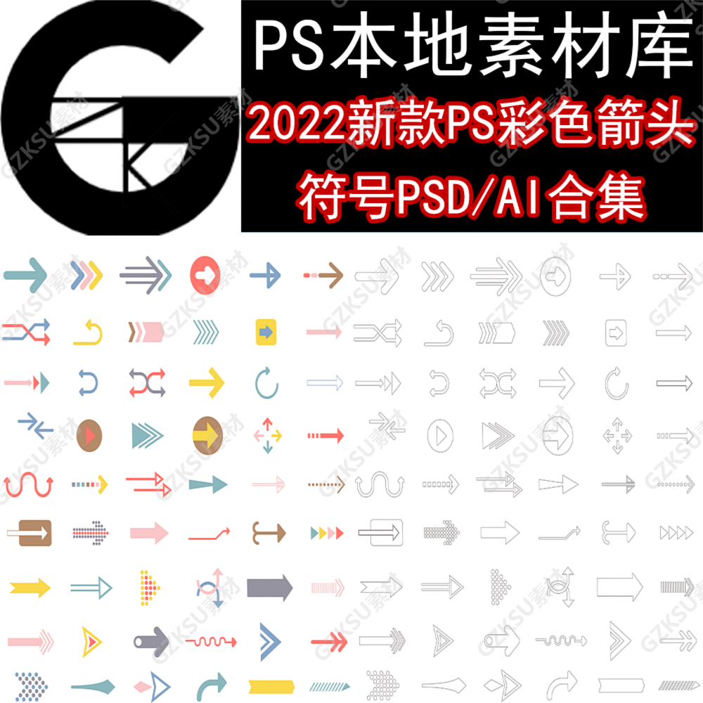 此商品为电子版资料，下单即发百度网盘