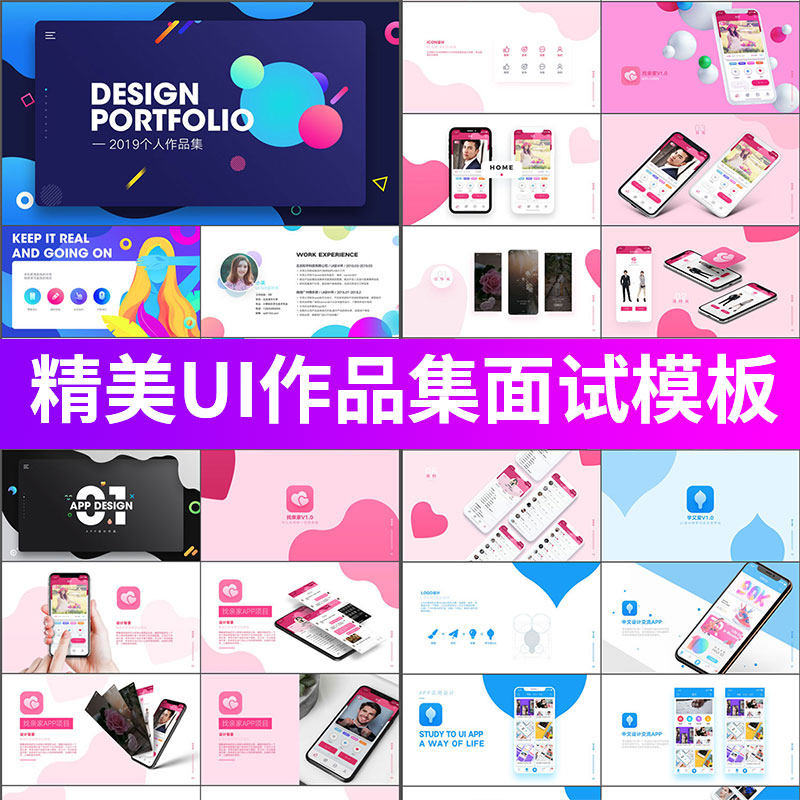 此商品为电子版资料，下单即发百度网盘