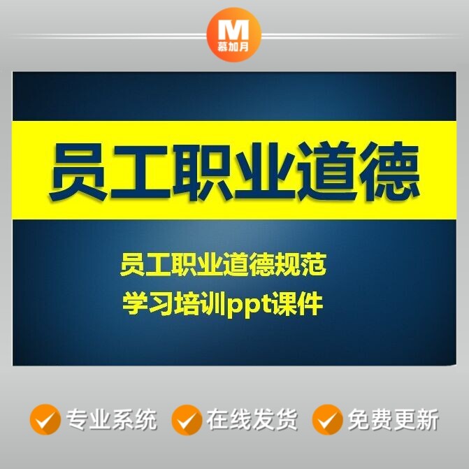此商品为电子版资料，下单即发百度网盘