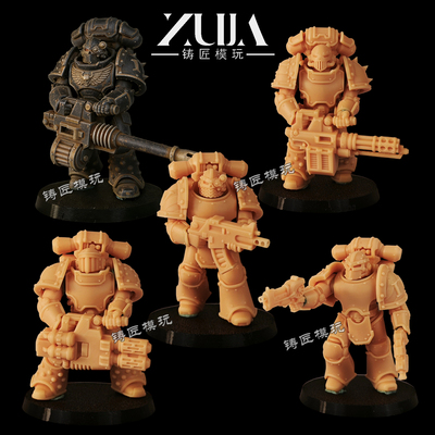 钢铁勇士mk3型星际战士战锤模型