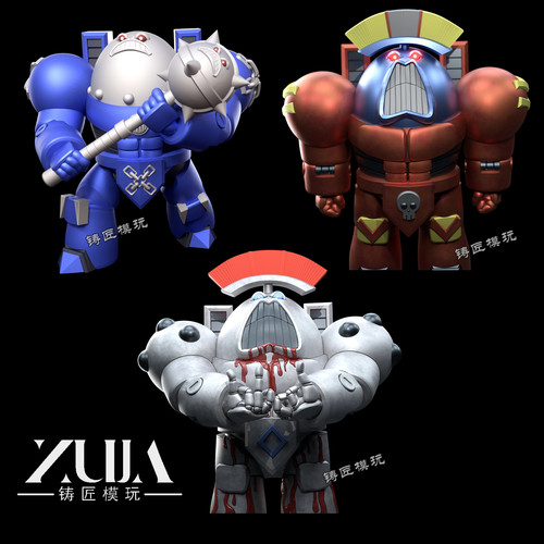 太空之王拧巴锤战锤星际战士
