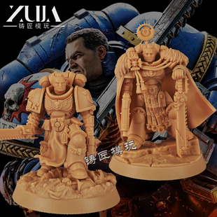 泰图斯二连长战锤第三方棋子极限战士模型U团星际战士阿斯塔特