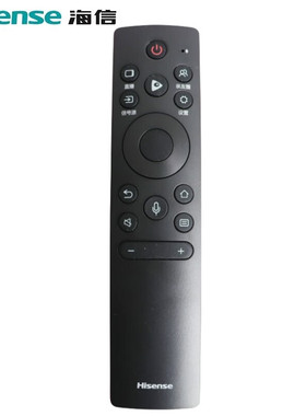原装海信电视遥控器CRF3C71(2322)通用75U8H 85U8H 65U8H 85U7K