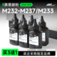 M233dw LaserJet M233sdw 适用惠普M232dw碳粉W1370A墨粉W1370X M208dw M233sdn M232dwc打印机墨粉黑色