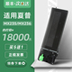 1808S 2008L 2308N 适用夏普MX 235CT墨粉盒碳粉AR 2305复印机碳粉盒墨粉MX 2328D 236 M2028D M2308D