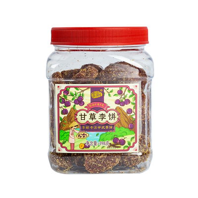 海珠园李解甘草李饼398g闽南特产