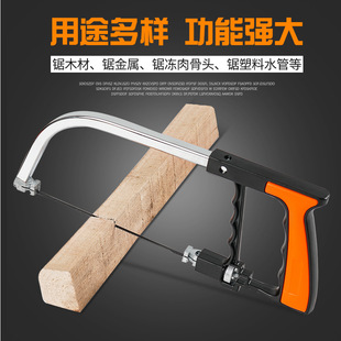 锯子手锯木工锯树小型手持线锯手拉神器钢锯家用快速万能锯魔术锯