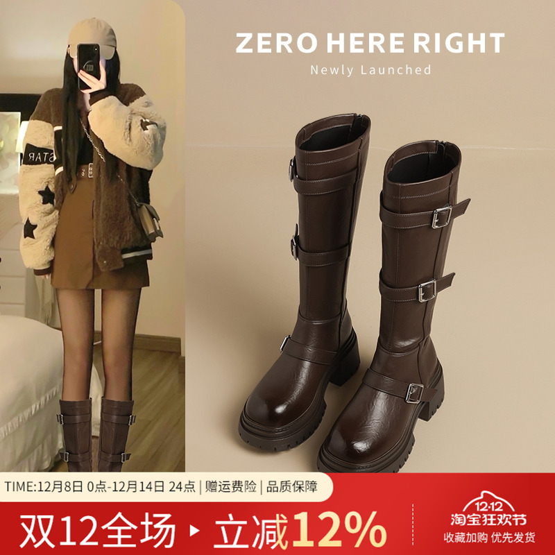 长筒靴新款秋冬牛仔靴小个子