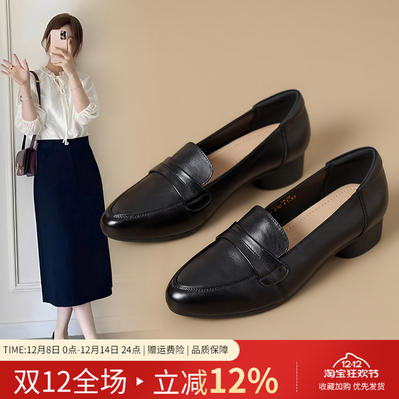 休闲一脚蹬百搭舒适真皮