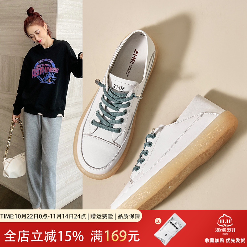ZHR小白鞋女2023年夏季新款