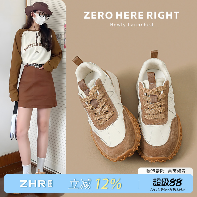ZHR潮流厚底休闲鞋女2024秋冬季新款时尚百搭舒适ins系带运动鞋子