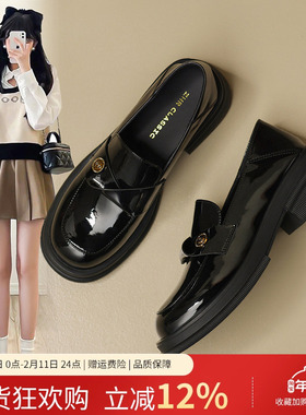 ZHR则则法式乐福鞋女2024春秋款厚底英伦风小皮鞋一脚蹬黑色单鞋