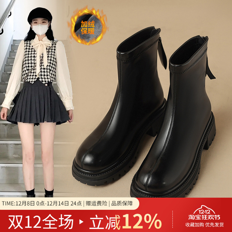 ZHR复古马丁靴女2023秋冬