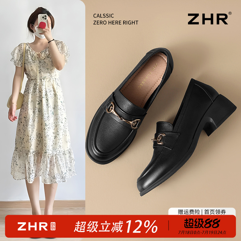 ZHR黑色乐福鞋女中口妈妈单鞋
