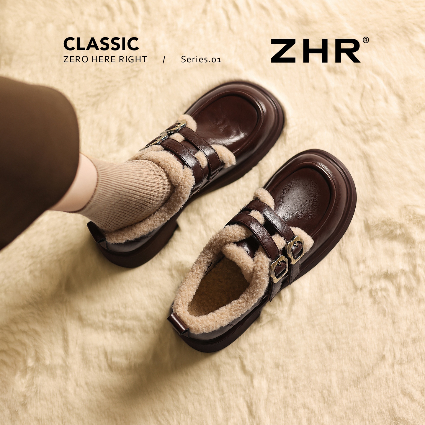 加绒美拉德棕色厚底皮鞋