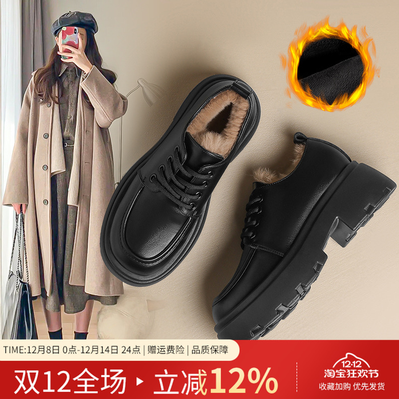 ZHR乐福鞋女2024秋冬新款厚底加绒加厚雪地靴英伦黑色小皮鞋单鞋
