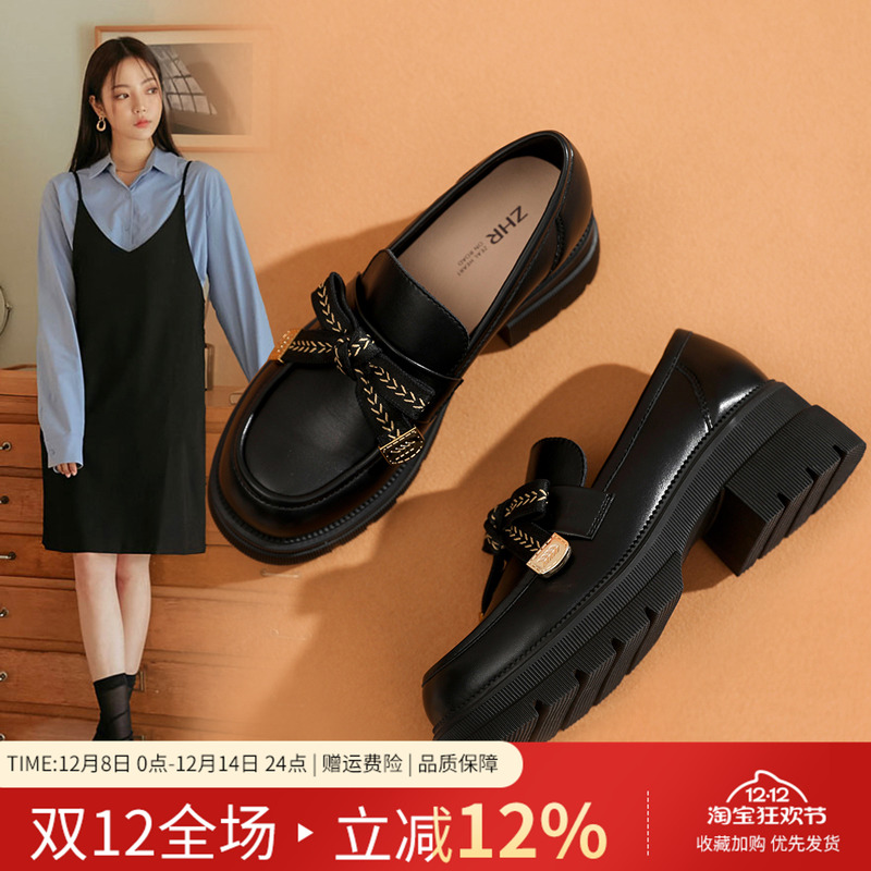 ZHR乐福鞋女2023夏季新款