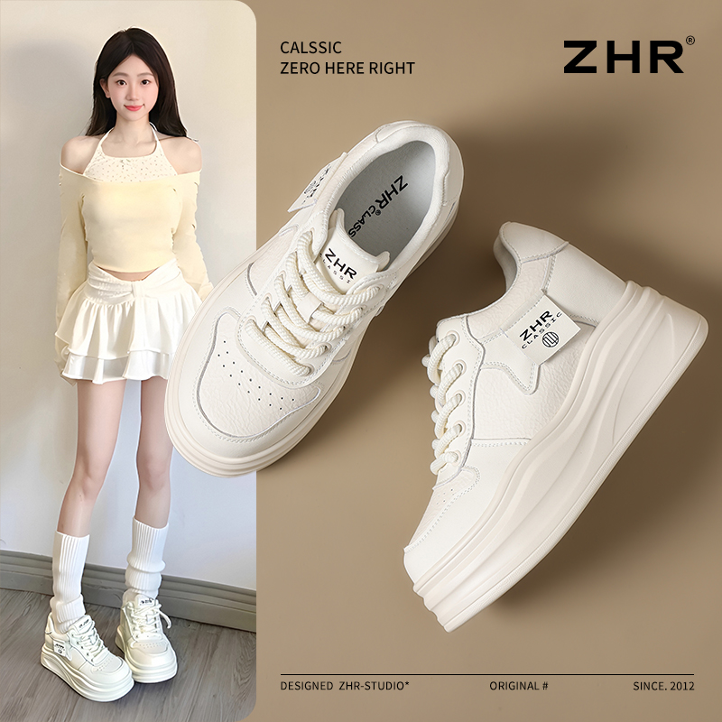 内增高白色休闲运动小白鞋板鞋女