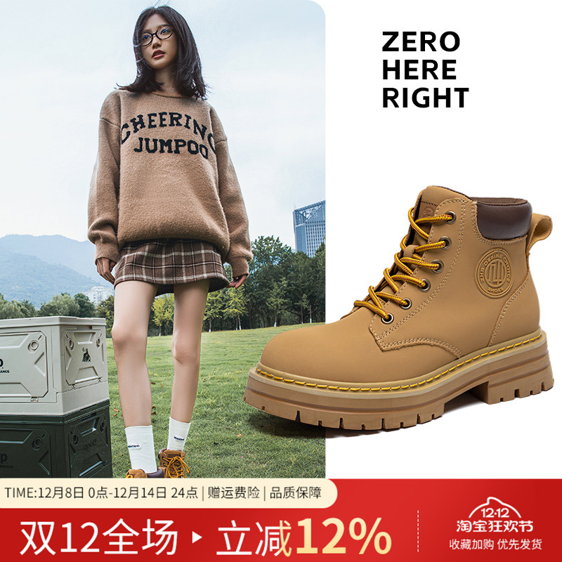 ZHR马丁靴女2025秋冬新款厚底情侣款工装靴真皮复古西部大黄靴子