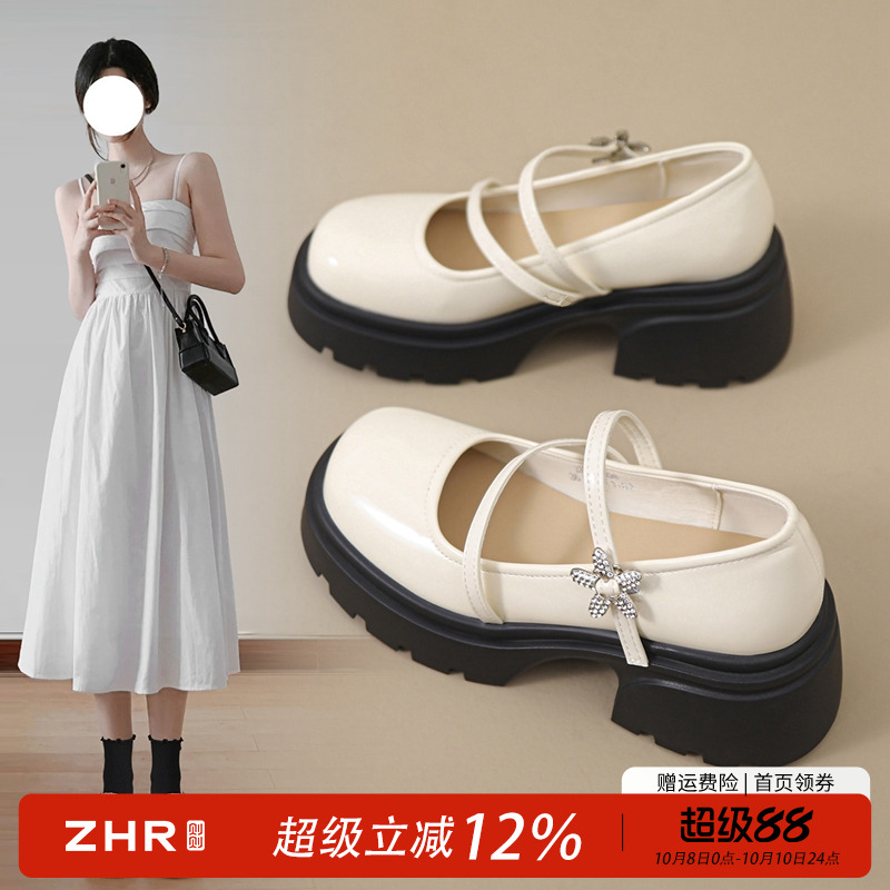 浅口单鞋女2024春夏新款配裙子