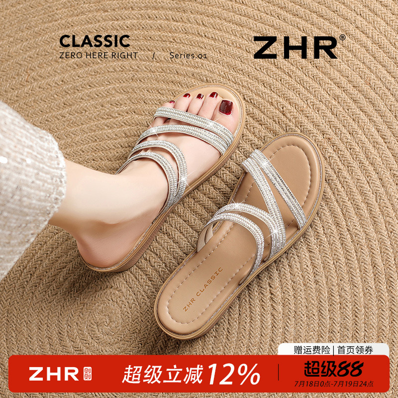 ZHR坡跟凉拖鞋女2025夏季新款配裙子水钻罗马凉鞋外穿厚底一字拖