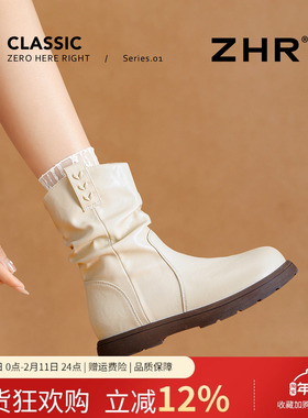 ZHR白色短靴女2025秋冬爆款堆堆靴平底软底百搭马丁靴软底瘦瘦靴