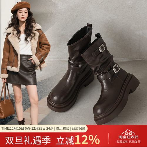 【超火棕色】新款褶皱堆堆靴骑士