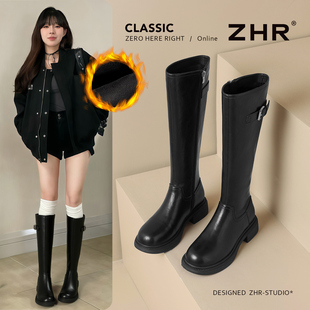 ZHR则则黑色长筒靴女2025秋冬新款厚底小个子长靴高筒骑士靴加绒