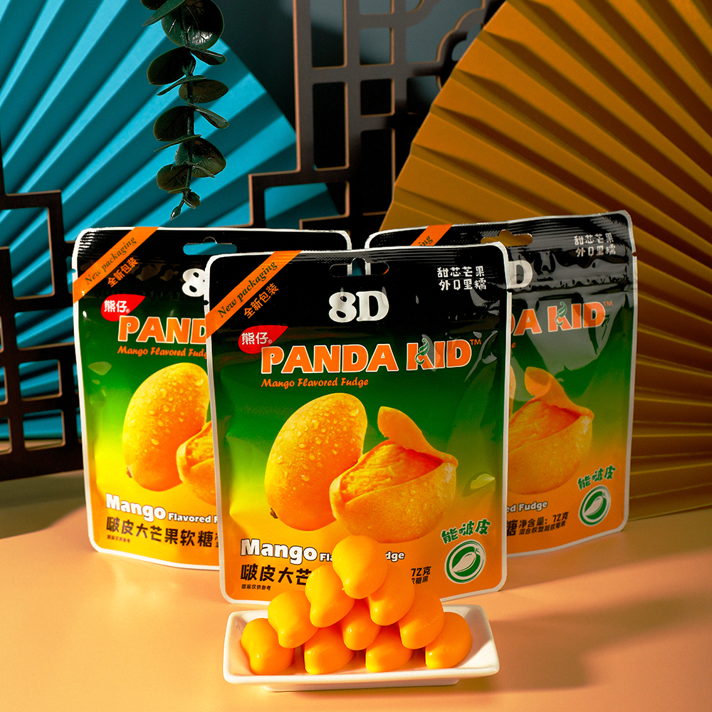 熊仔可剥皮的芒果夹心软糖啵皮零食网红qq糖果汁健康香蕉味橡皮糖