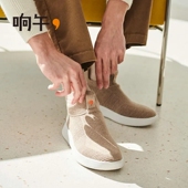 平底软底高帮运动鞋 响午秋冬中老年女鞋 男鞋 羊毛加厚保暖防滑袜靴