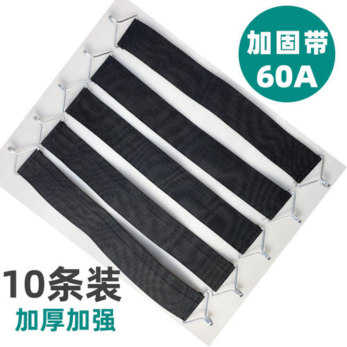 黑色加固防裂承重休闲椅