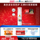 海外店A 干油皮修护隔离 敏感肌通勤 理肤泉B5特护防晒