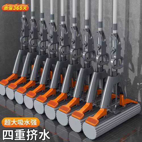 吸水海绵2026免手拖把家用新款懒人拖地胶棉一拖对折神器拖布