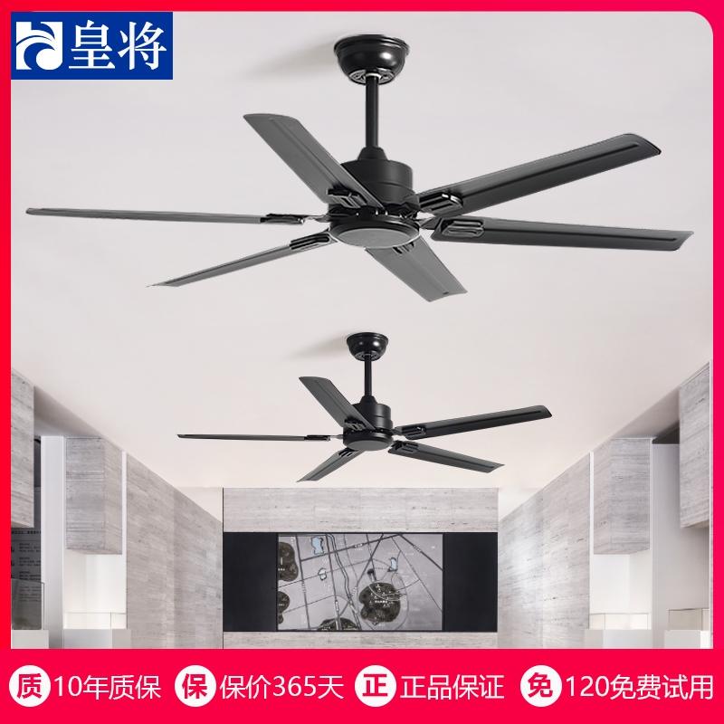 工业吊扇大风力复古餐厅客厅家用扇静音商用铁叶工厂无灯吊电风