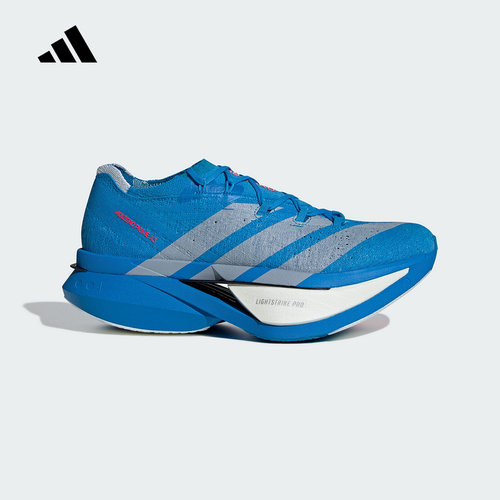 阿迪达斯ADIZERO PRIME X3 STRUNG专业竞训碳板+碳柱跑鞋 JQ0615